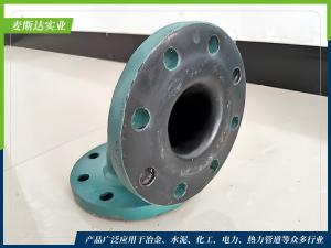 鋼襯管道