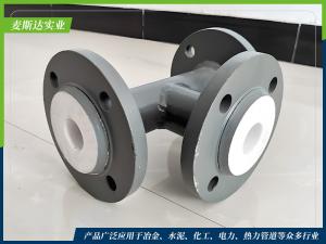 鋼襯管道