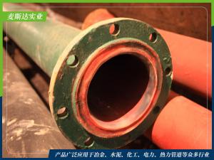 超高分子量聚乙烯耐磨復(fù)合管
