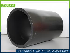 超高分子量聚乙烯耐磨管