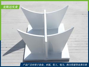 管道吊支架