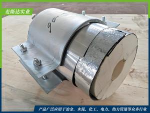節(jié)能管托