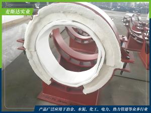 節(jié)能管托